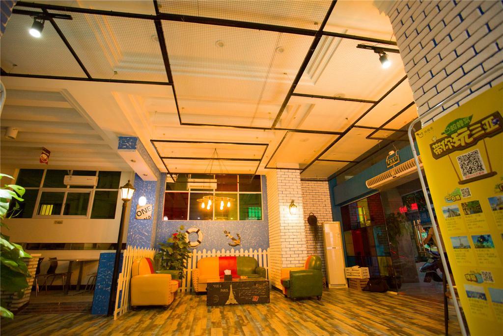 Hai Tun Wan Theme Hotel Sanya Extérieur photo