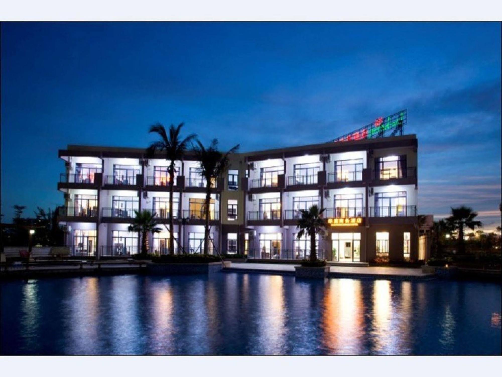 Hai Tun Wan Theme Hotel Sanya Extérieur photo